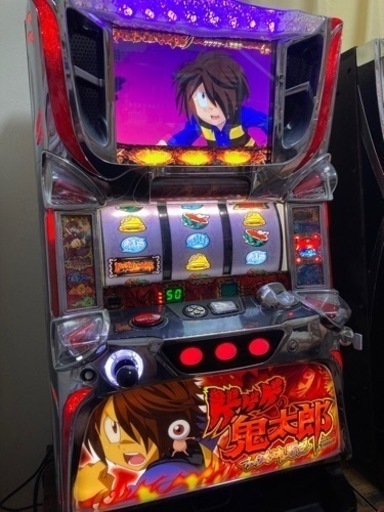 ゲゲゲの鬼太郎　ブラック鬼太郎の野望　スロット