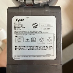 楽器 弦楽器、ギターの画像