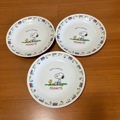 スヌーピー皿　3枚 
生活雑貨 食器 プレート