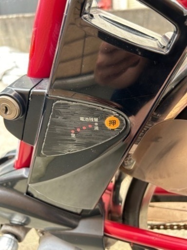 アシスト自転車