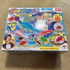 おもちゃ 知育玩具