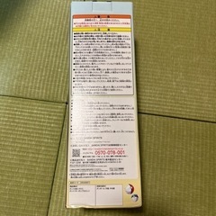 子供用品  クールポット　お茶の画像