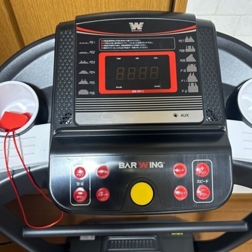 スポーツ フィットネス、トレーニング