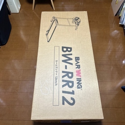 スポーツ フィットネス、トレーニング