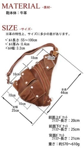 靴/バッグ バッグ トートバッグ