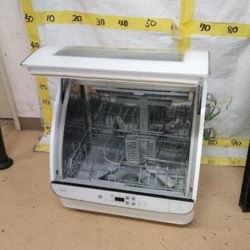 0602-101 食器洗浄機
