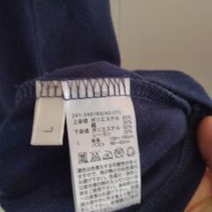 GU  袖なしワンピース　服/ファッション ワンピースの画像