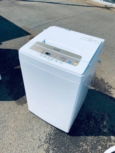 ♦️アイリスオーヤマ電気洗濯機  【2019年製】IAW-T502EN