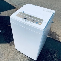 ♦️アイリスオーヤマ電気洗濯機  【2019年製】IAW-T502EN  