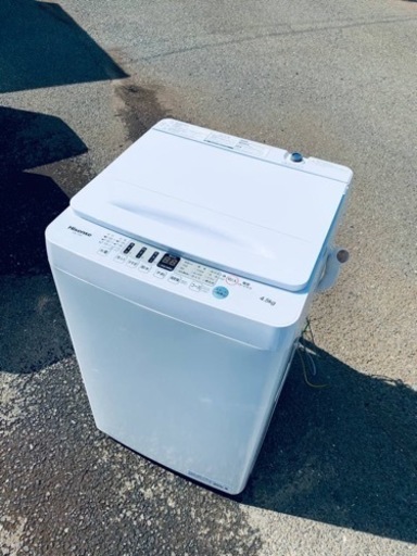 ♦️ Hisense電気洗濯機【2022年製】HW-T45F