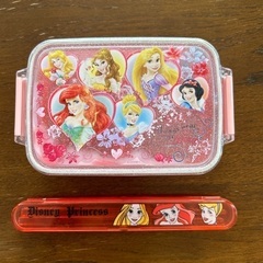 プリンセス　お弁当箱&お箸