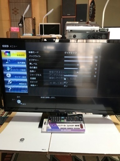 PanasonicVeraテレビ32美品