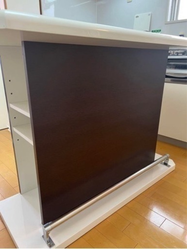 決まりました