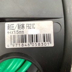 カクイチ　耐圧耐寒散水ホース　内径１５ｍｍｘ長さ25ｍくらいの画像