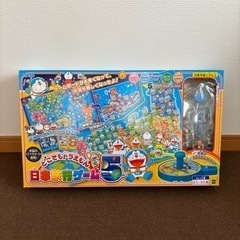 どこでもドラえもん　日本旅行ゲーム５