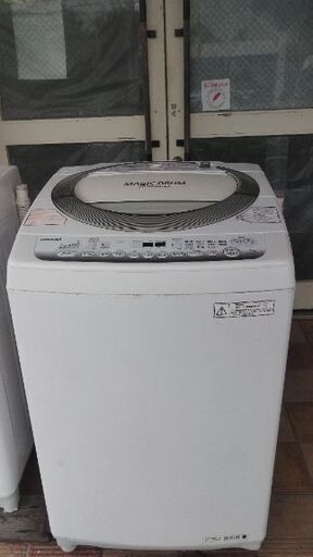 静かな インバーター 洗濯機 東芝 2016年製 7kg 別館においてます