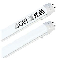 LED蛍光灯 40w形 直管 120cm 1198mm 2800...