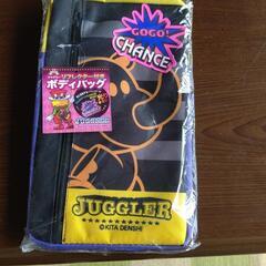 靴/バッグ バッグ