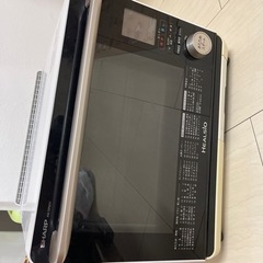 家電 キッチン家電 オーブンレンジ