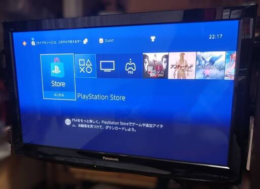 ★配達込★　訳あり品　プラズマテレビ 42型 TH-P42S2 2010年製　パナソニック