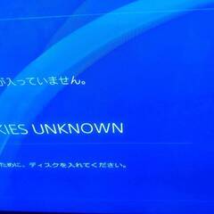 ★配達込★　訳あり品　プラズマテレビ 42型 TH-P42S2 2010年製　パナソニックの画像