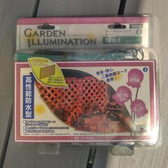 イルミネーション