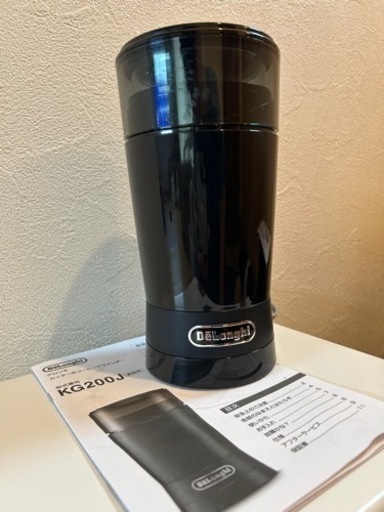 家電 キッチン家電 コーヒーグラインダー（コーヒーミル）