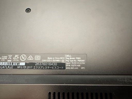 Inspiron 13 7000シリーズ 2 in 1 フルHDタッチパネ　Office2021付