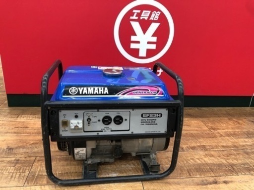 スタンダード発電機　YAMAHA 動作OK