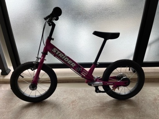 商談中 ストライダー14X 自転車 スタンド付き