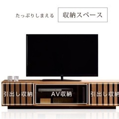 家具 収納家具 テレビ台の画像