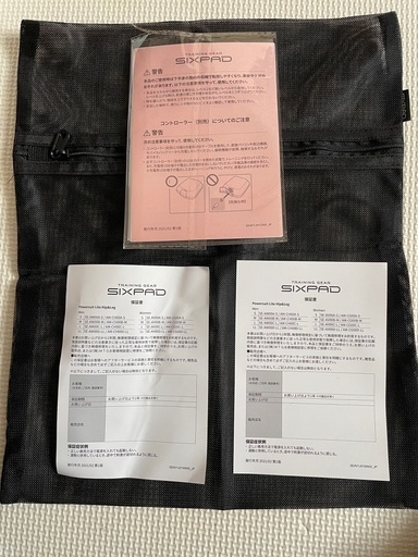 SIXPAD  powersuit lite  hip&leg