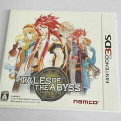 【買取】ゲームソフト【3DS】　買取いたします　🔥田川市/おたからの翔