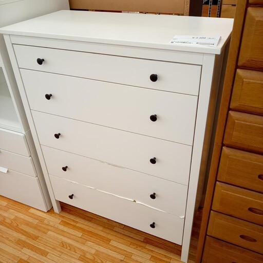 ★ジモティ割あり★ IKEA　チェスト　ホワイト　クリーニング済　YJ2741