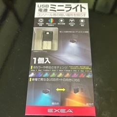 パソコン PCパーツ