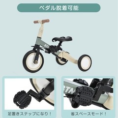 三輪車 子供用三輪車 足けりバイク ベビーカー子供自転車 3輪 キッズバイクの画像