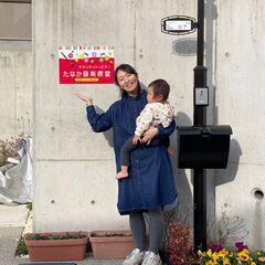 【体験レッスン・入会金無料！】キッズピアノとクラリネットの音楽教室生徒募集中！の画像