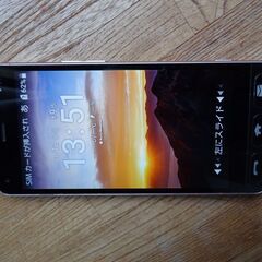 Ymobile 京セラ 705kc　美品中古　値下げ