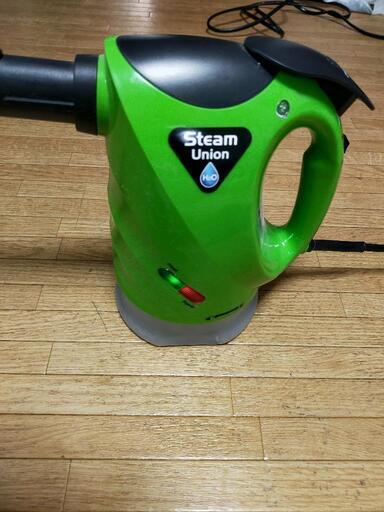 スチームユニオンH2O　グリーン