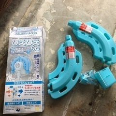 ひえひえくん 扇風機