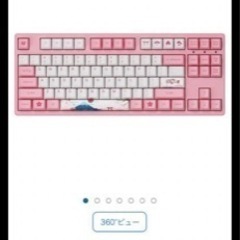 Akko メカニカル TKL ゲーミングキーボードの画像