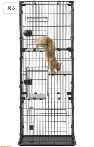 家具 収納家具 スチールラック