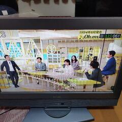 家電 テレビ 液晶テレビ