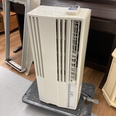 S143 ⭐ CORONA 窓用エアコン 冷房専用 4.5~7畳 15年製 ⭐
