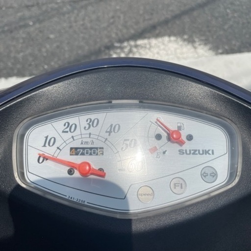 欠けありaddressV50