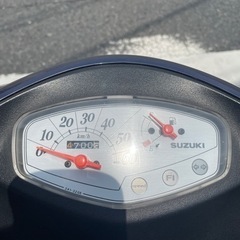 欠けありaddressV50の画像