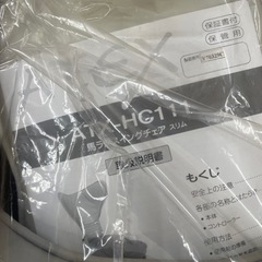 馬ランスイングチェア　乗馬マシン　ATEX ATX-HC111の画像