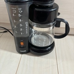 家電 キッチン家電 コーヒーメーカー