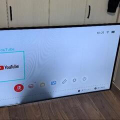 家電 テレビ