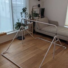 【鉄棒】ホワイト・4段階で高さ調節可能